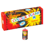 colour-flashholi-special-SW219