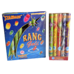 rang-goli-SG153