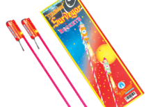 Surveyor Rockets
