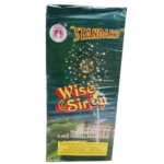 wise-siren-SG124